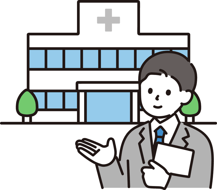 病院と男性